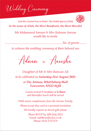 Muslim Wedding Invitation Wordings – CardFusion