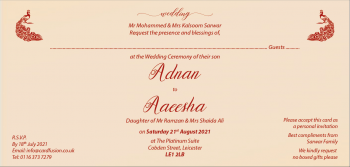 Muslim Wedding Invitation Wordings – Cardfusion