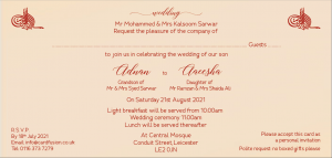 Muslim Wedding Invitation Wordings – CardFusion