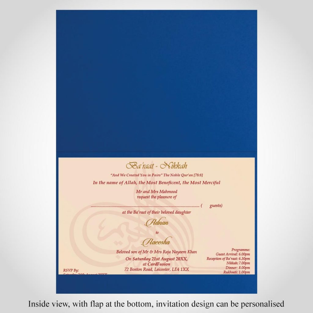 islamic-wedding-card-elegant-gold-foil-ornament-on-blu